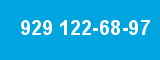 929 122-68-97 929 122-68-97